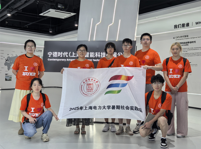 “電”掣行動(dòng)，筑夢(mèng)綠程——廢舊電池回收，繪就社企低碳新畫(huà)卷