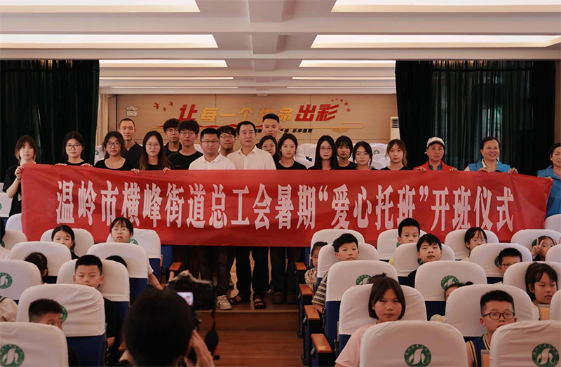 寧財學子“三下鄉”：用心澆灌，靜待花開