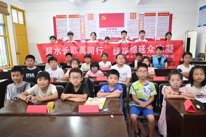 華僑大學(xué)“河小禹”實(shí)踐團(tuán)：積極投身河流環(huán)境治理與保護(hù)工作