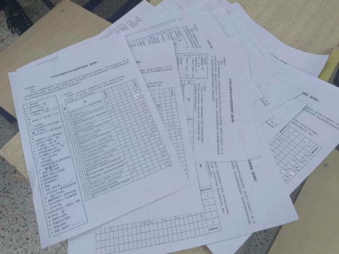 AI畫筆繪生命，青春智慧暖童心——南京師范大學實踐團賦能兒童挫折教育