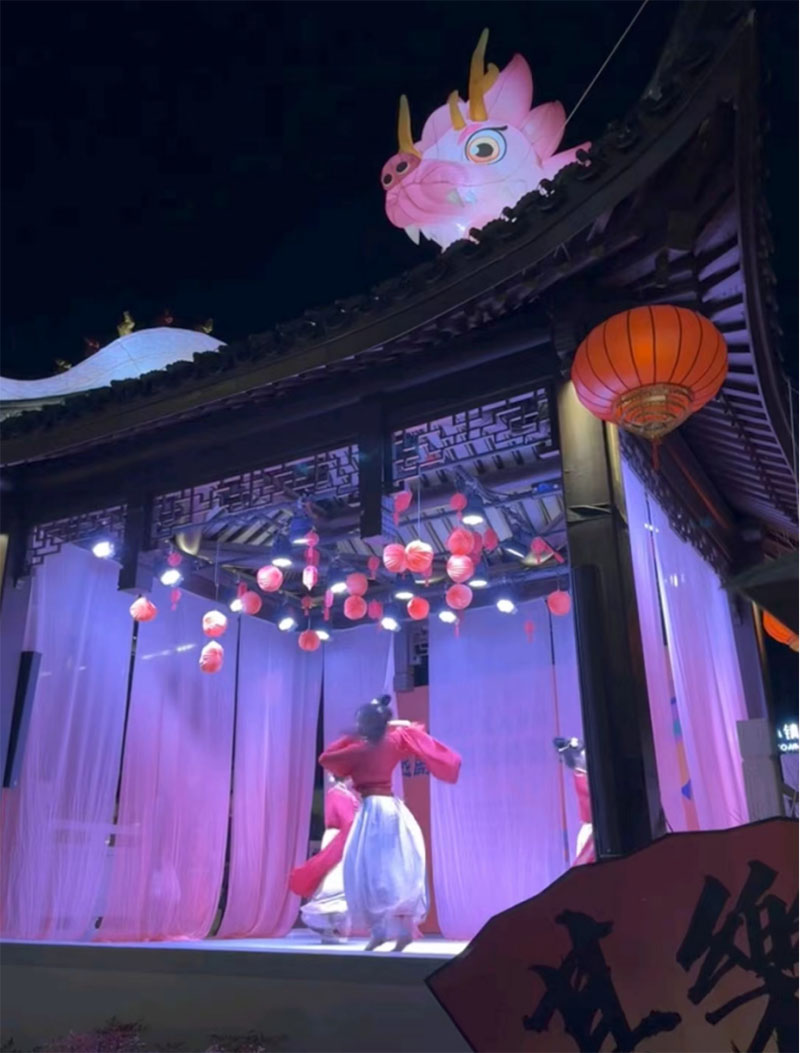追尋年味，傳承越劇文化精髓