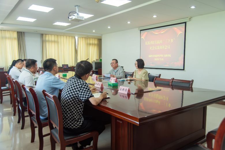 深化實踐學(xué)習(xí)：巢湖學(xué)院民族團結(jié)實踐團走訪巢湖市市場監(jiān)督管理局