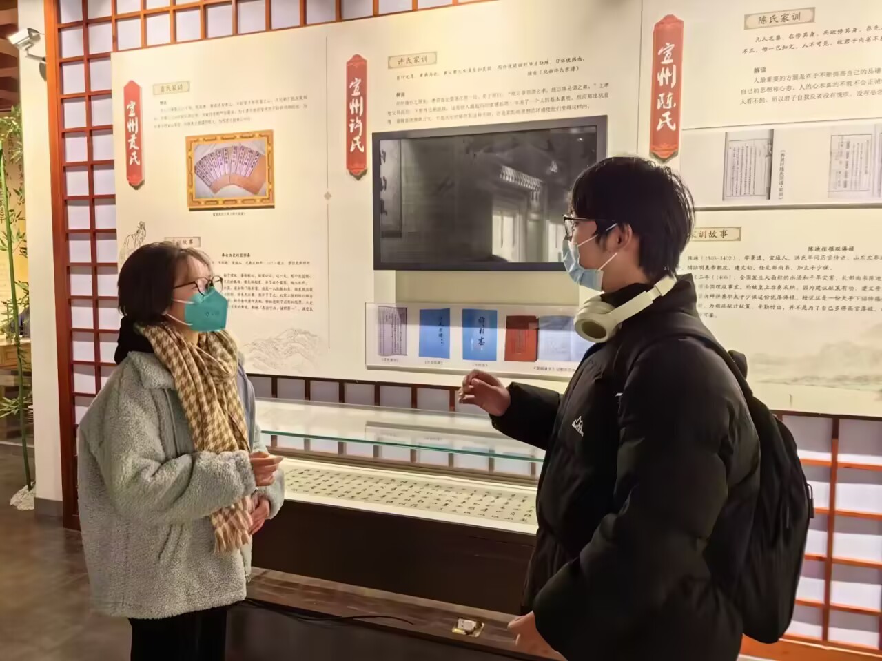 探中藥發(fā)展，揚中華文化 ——探究中醫(yī)藥推動鄉(xiāng)村振興發(fā)展研究