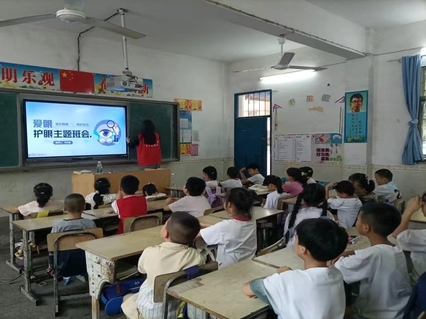 主題班會同召開，平安校園共建設