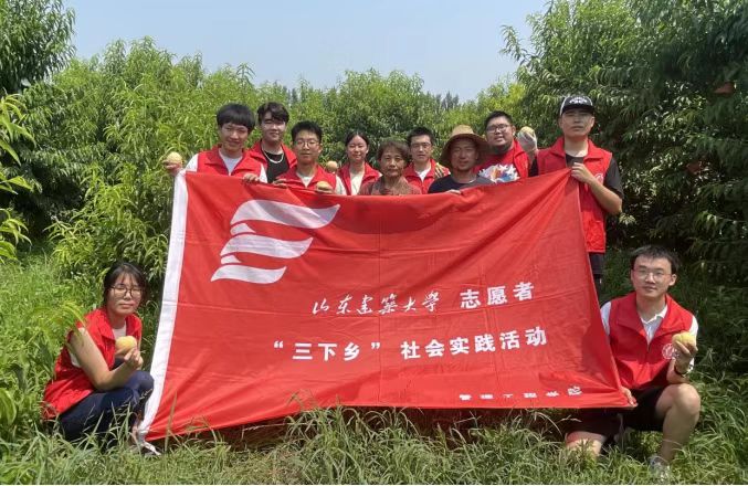志愿服務(wù)助農(nóng)忙，“青”力“青”為顯擔(dān)當(dāng)——山東建筑大學(xué)微光行動(dòng)團(tuán)隊(duì)
