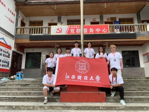 深挖紅色文化，共繪鄉村振興新篇章