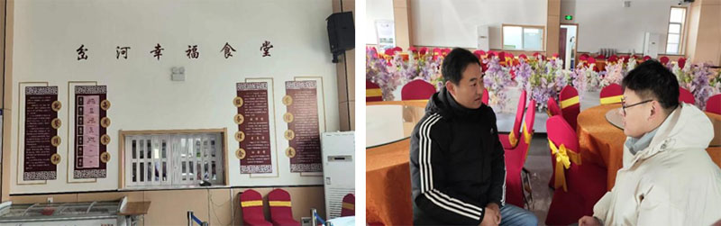 涓滴之力聚溫泉，普惠冬九村民心——“巷陌小棧”調(diào)研團(tuán)訪岔河社區(qū)老年幸福食堂