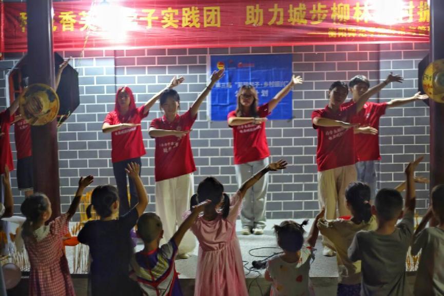 衡師經管學院：匯聚青春力量賦能鄉村振興