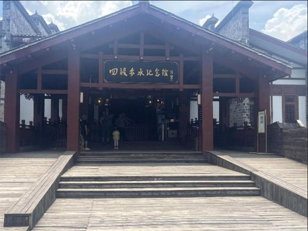 “重走長(zhǎng)征路，青春長(zhǎng)征行，傳承長(zhǎng)征魂”南通理工學(xué)院青春長(zhǎng)征者團(tuán)隊(duì)開展三下鄉(xiāng)社會(huì)實(shí)