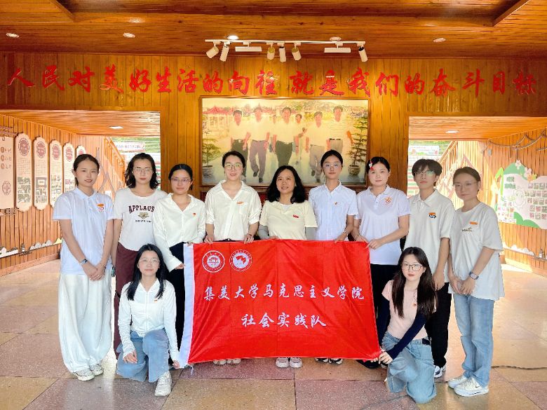 集大學子：讓理論宣講走“青年路”說“青年話”