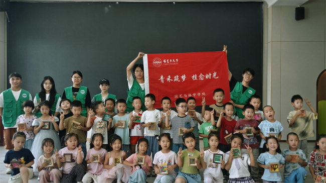 共植青禾夢，“五感”愈時(shí)光|“青禾筑夢，植愈時(shí)光”實(shí)踐團(tuán)助力社區(qū)精神文明建設(shè)