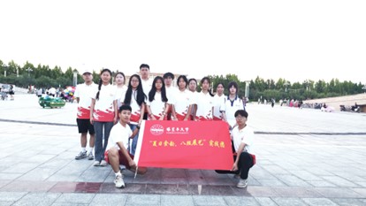 “夏日食韻，八段展藝”實(shí)踐活動(dòng)走進(jìn)屯墾文化公園