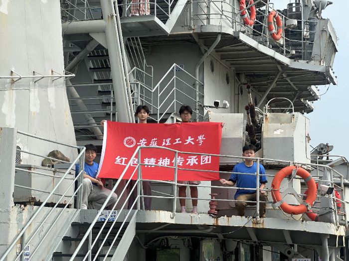 探尋紅色蹤跡，點亮鄉村夢想|安徽理工大學“星火鄉傳·紅色筑夢團”赴南昌開展暑期“三下鄉”社會實踐活動