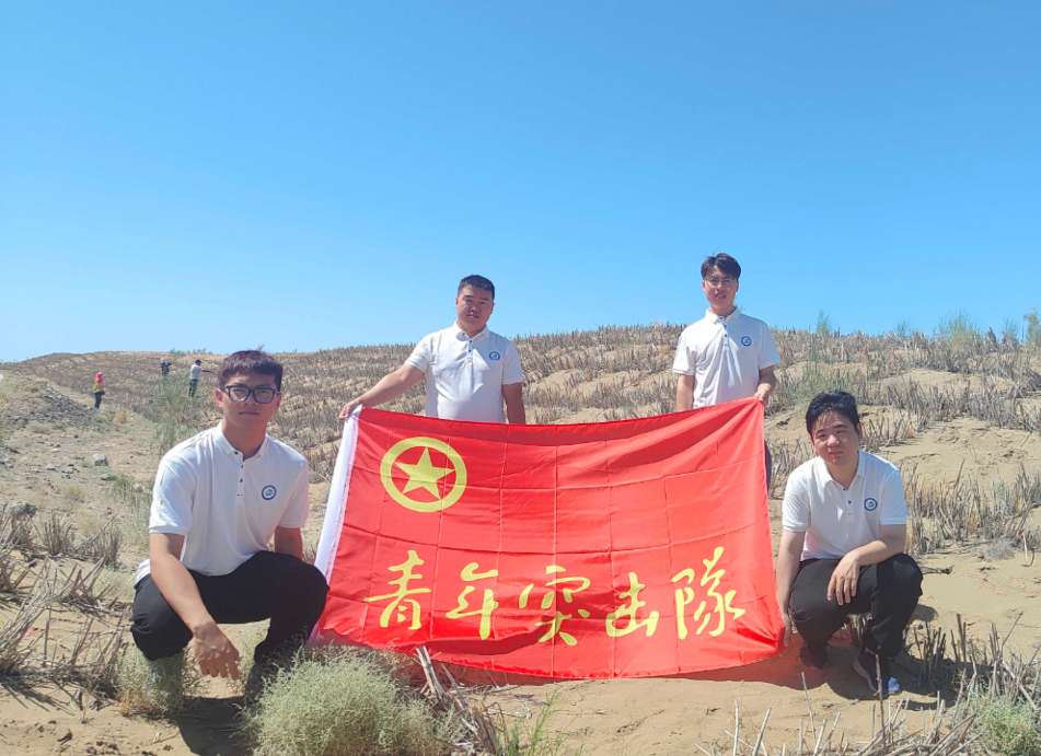 科學治沙，攜手共進