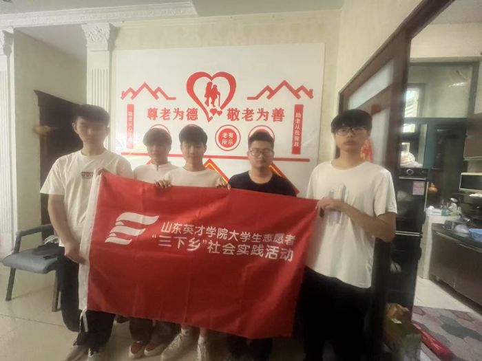 敬意送老者溫情暖時(shí)光