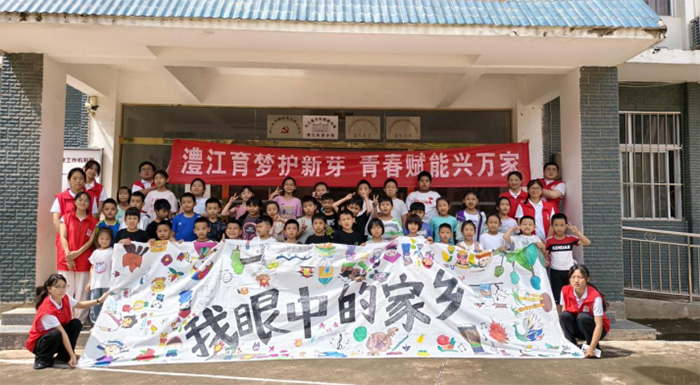 從童聲到童畫，玉溪師院暑期實踐“四耳小課堂”賦能美育與思政