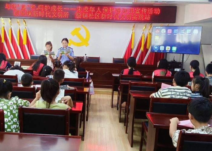 青春筑夢童心，實踐點亮擔當——赴腰鋪社區筑夢童心實踐小分隊