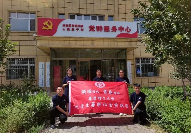 詩香盈袖，實踐織夢 | AI傳’新‘火，智行千秋