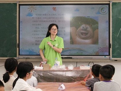 福建農林大學青馬校級團隊赴長汀東埔小學進行生態(tài)文明宣講