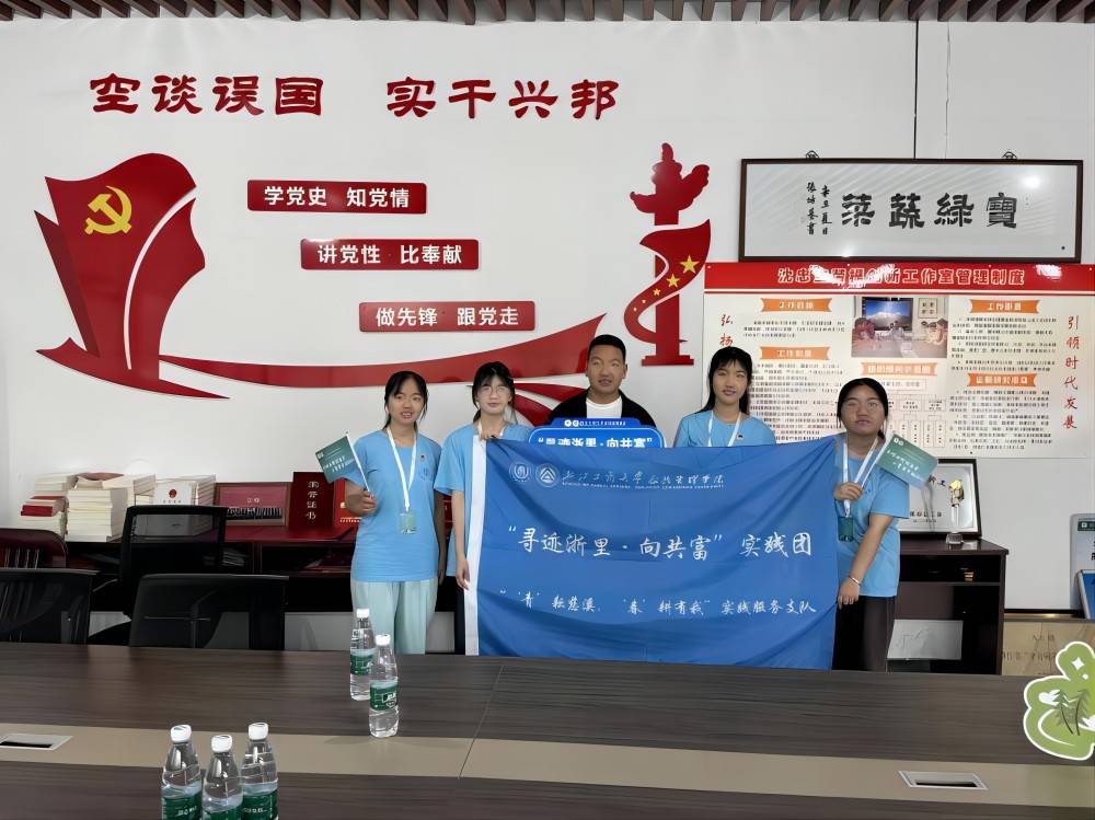 探訪蔬菜夢工廠，擁抱新質生產力