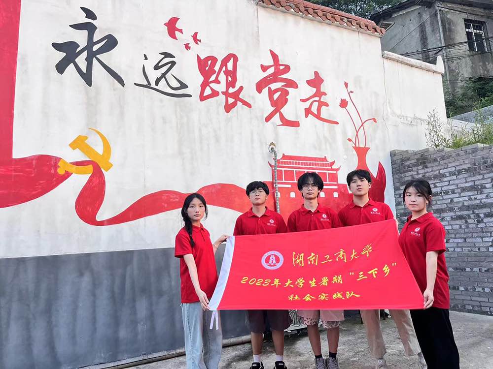 訪貧困老人之況，悟鄉(xiāng)村振興之要