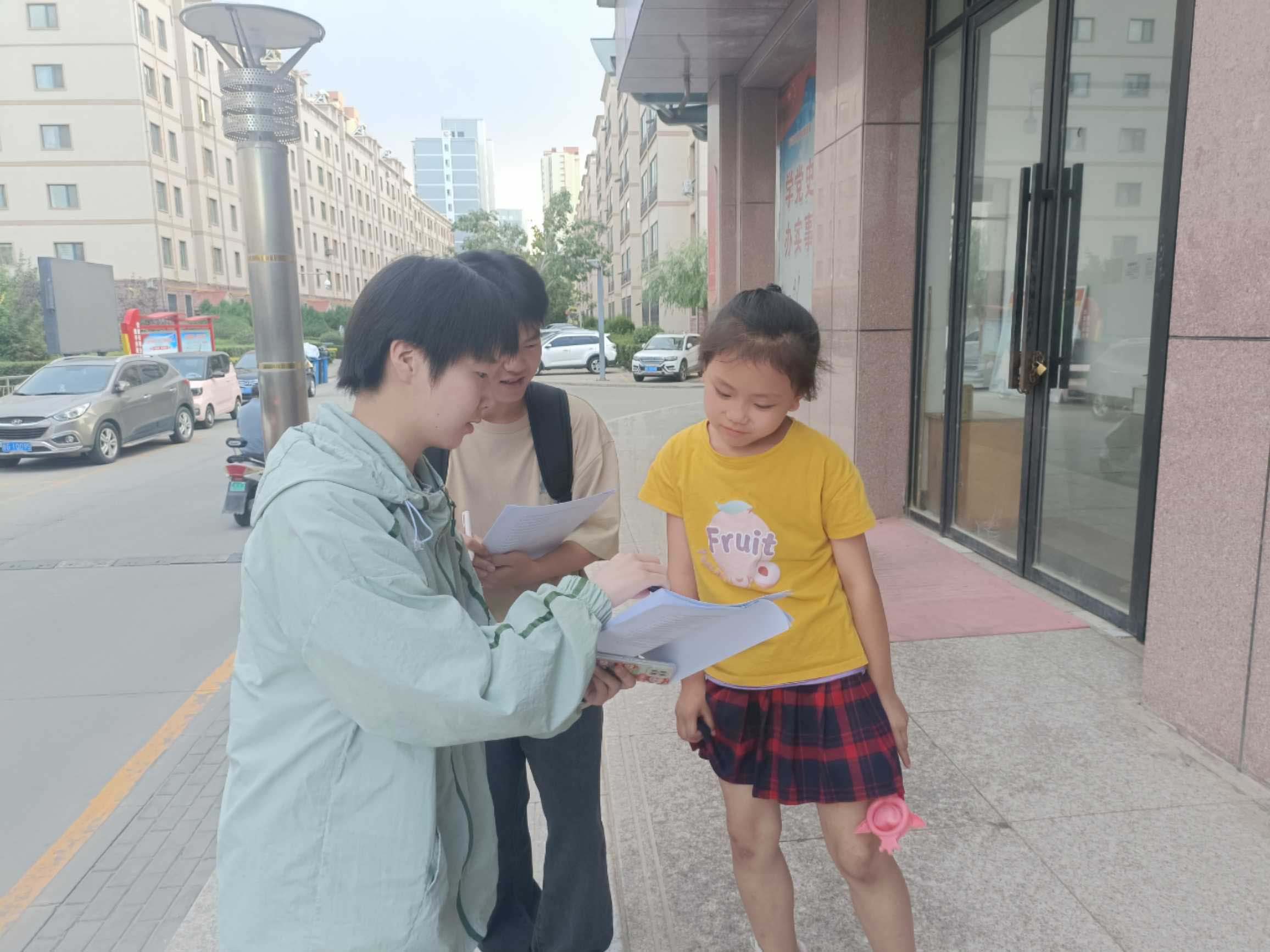 法治青春行，呵護(hù)青少年成長(zhǎng)之路