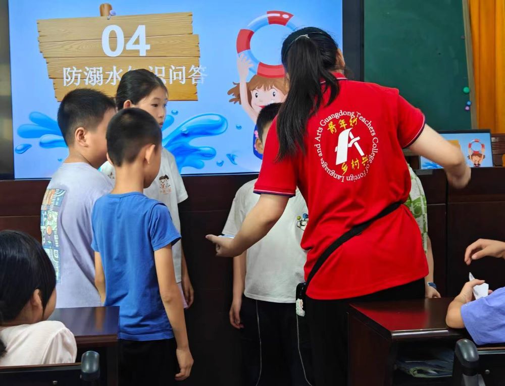 以教興農(nóng)，以愛筑夢(mèng)