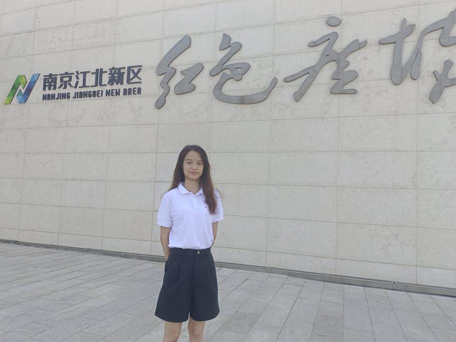 賡續紅色血脈，弘揚時代哲思——蘇州大學“哲學+”實踐團走進南京市江北新區紅色廣場