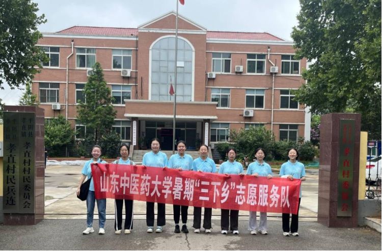 “夢前行”團隊三下鄉心得體悟：褪去長衫，深入基層——孝
