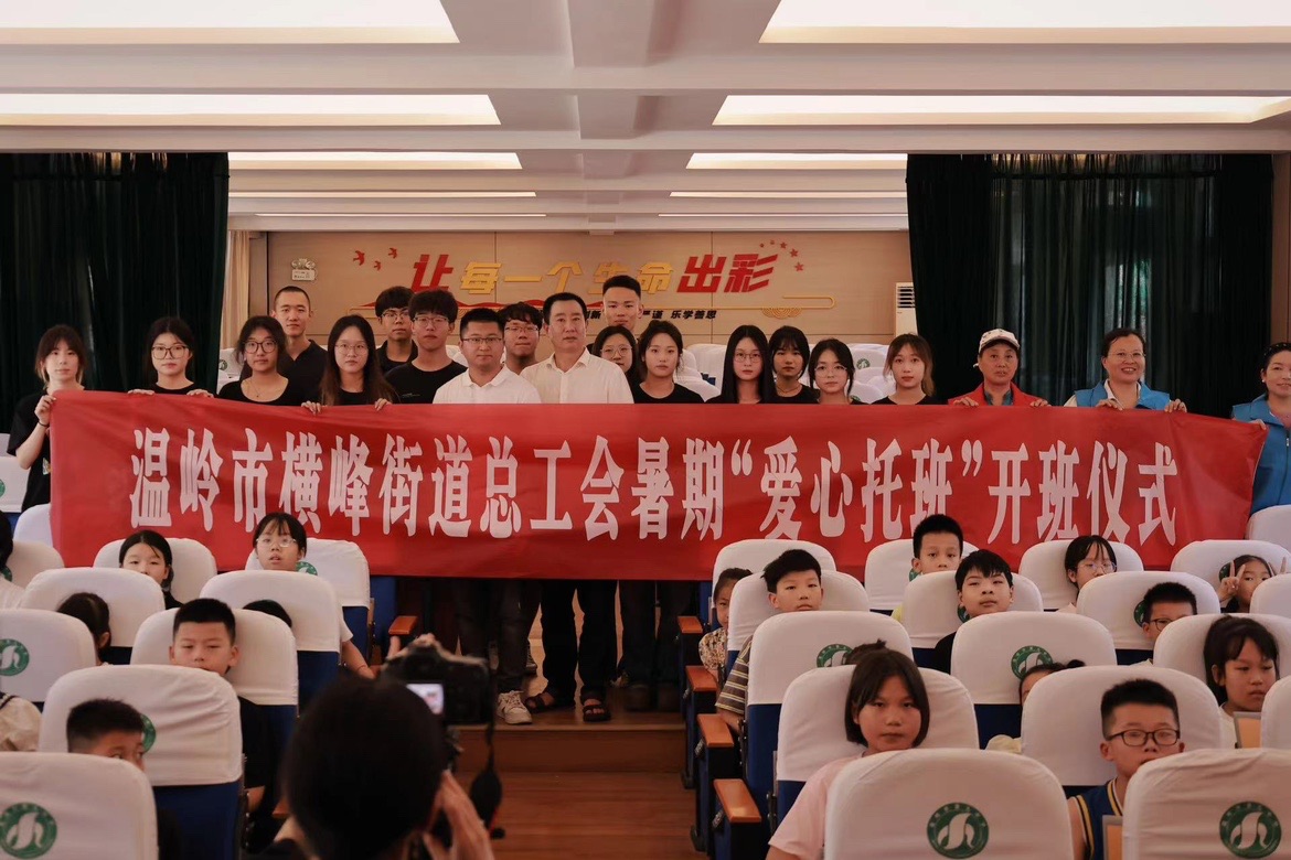 寧財學子“三下鄉”：凝聚青春之氣，譜寫青春之名