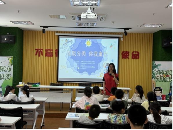 播科技環(huán)保之種，照亮成長(zhǎng)之路