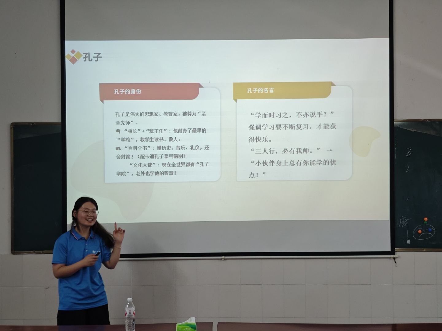 大學生暑期三下鄉：愛心支教，點亮鄉村希望