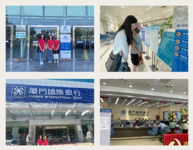廌在四方實踐隊丨探究“帶押過戶”，激發(fā)二手房市場新活力