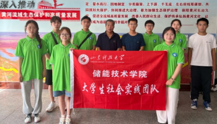 “躬遇黃河”社會(huì)實(shí)踐團(tuán)隊(duì)被評為全國“三下鄉(xiāng)”社會(huì)實(shí)踐優(yōu)秀團(tuán)隊(duì)