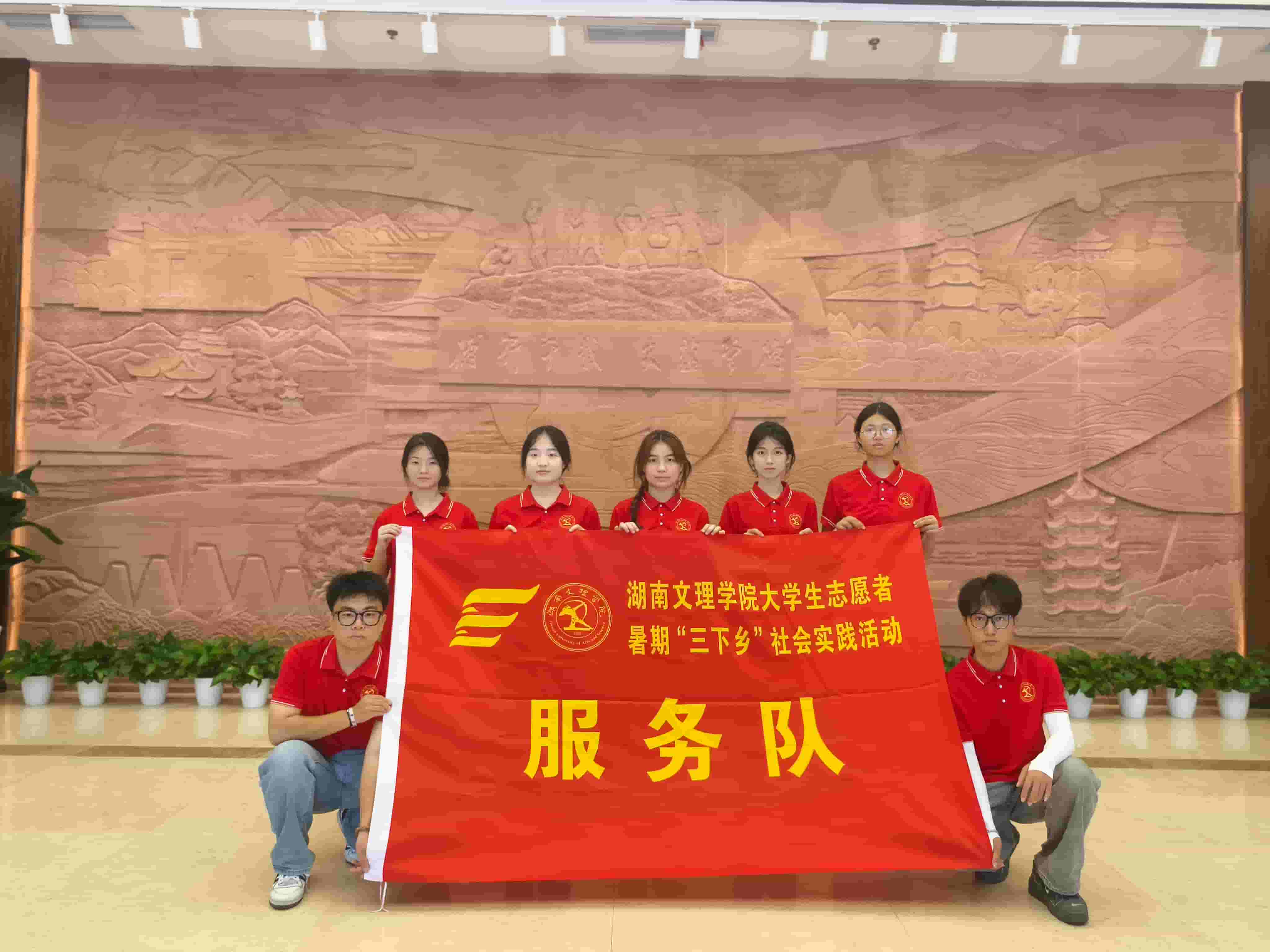 穿越千年文脈，觸摸歷史溫度：青探團(tuán)常德博物館文化之旅紀(jì)實(shí)
