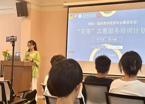 賽會志愿，助推培訓新發展