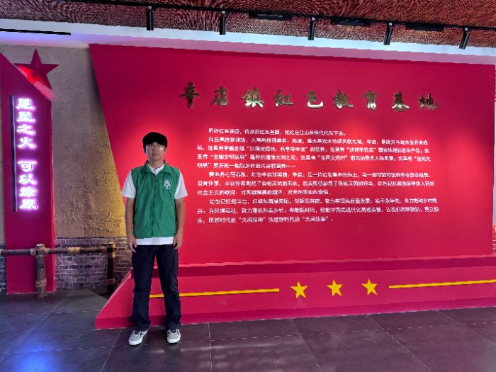 循紅色足跡，以青春之力傳承不朽精神——紅領青襟團“三下鄉”社會實踐活動總結