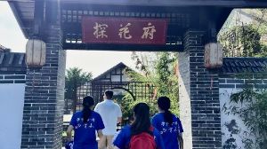 探尋五蓮鄉村振興密碼，激活小窯文化振興引擎