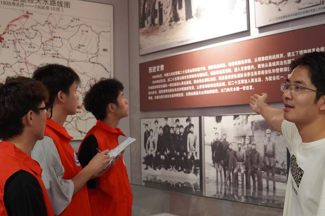 長(zhǎng)安大學(xué)學(xué)子三下鄉(xiāng):追憶光輝歲月，傳承革命精神