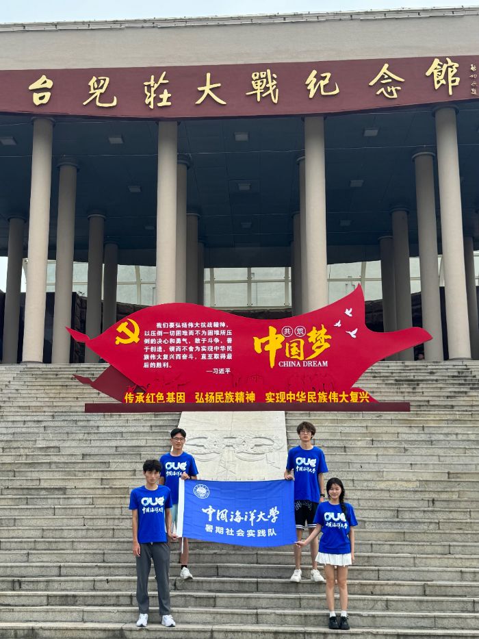 緬懷革命先烈，傳承紅色基因，賦能鄉村振興