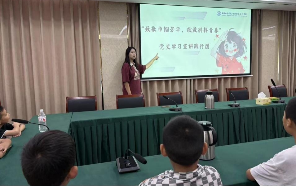 界牌鎮里巾幗頌，黨史宣講入心來