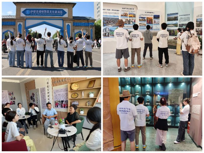 “多彩民族伊犁情，綠電賦能絲路行”長安大學赴新疆伊犁暑期社會實踐順利開展