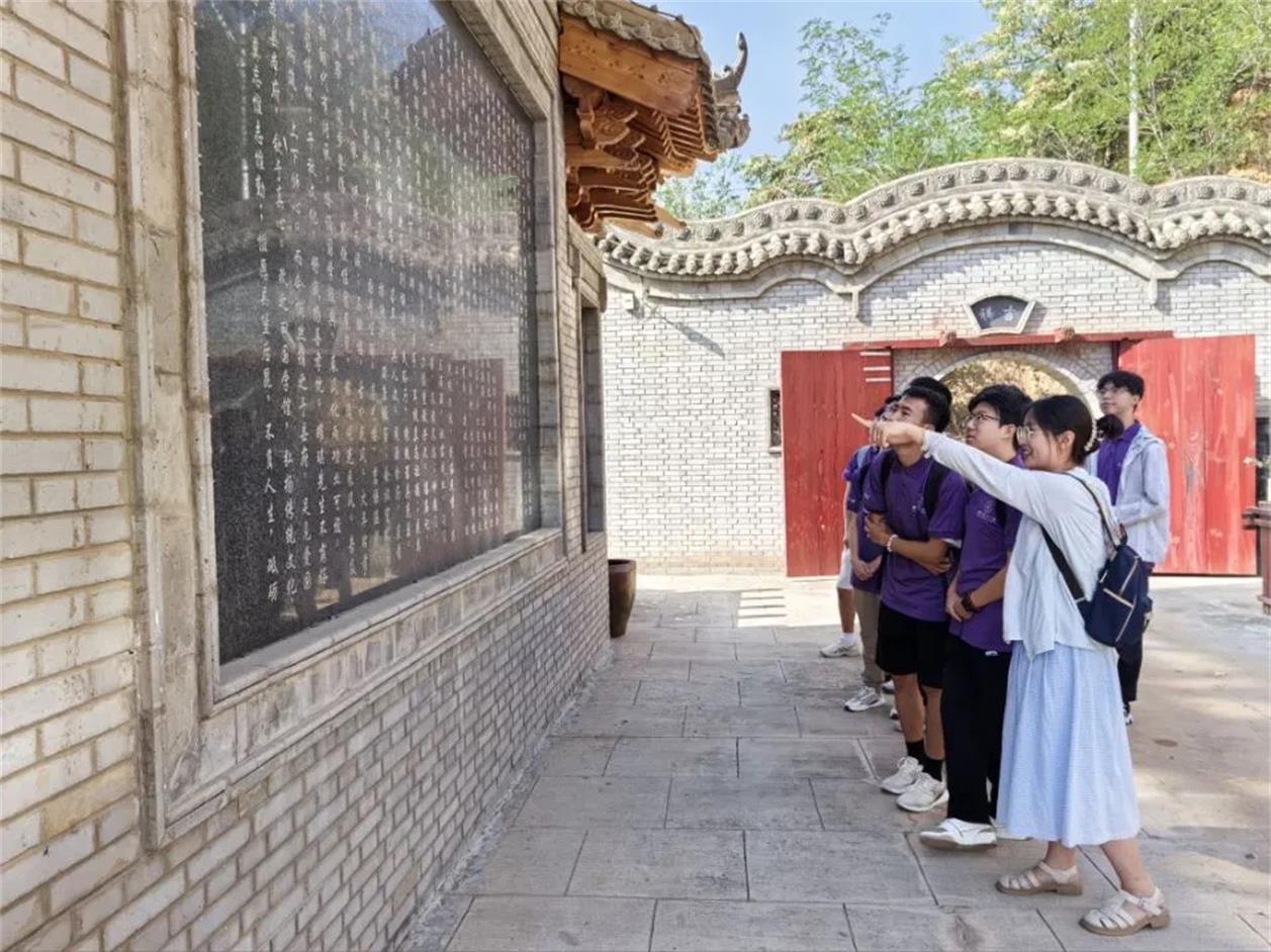 三秦學(xué)子吳堡行 ｜ 西安理工大學(xué)“共飲黃河水，同心共筑夢(mèng)”社會(huì)實(shí)踐隊(duì)赴吳堡縣開展實(shí)踐調(diào)研