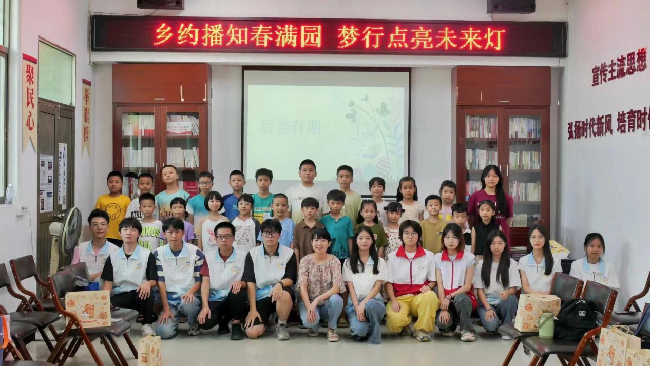 非遺調(diào)研尋古韻，支教啟智繪新篇：廣東技術(shù)師范大學(xué)“鄉(xiāng)約夢(mèng)行突擊隊(duì)”的龍砂征程